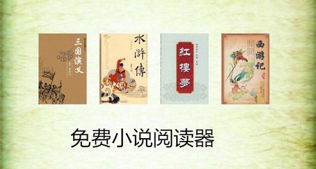 乐鱼最新官网